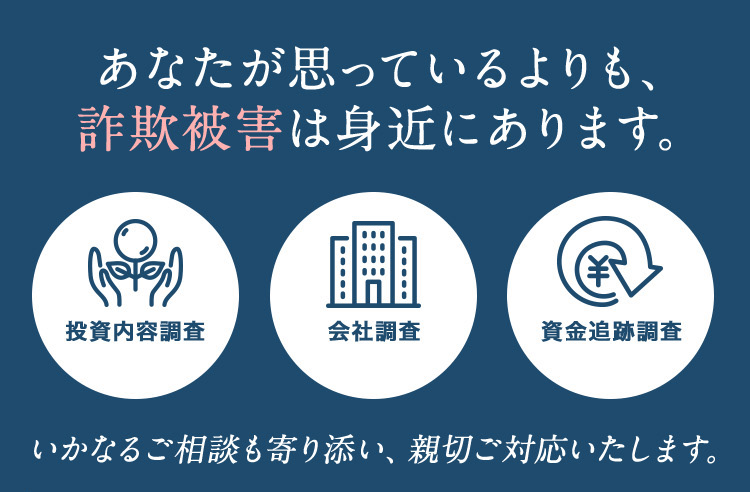あなたが思っているよりも...